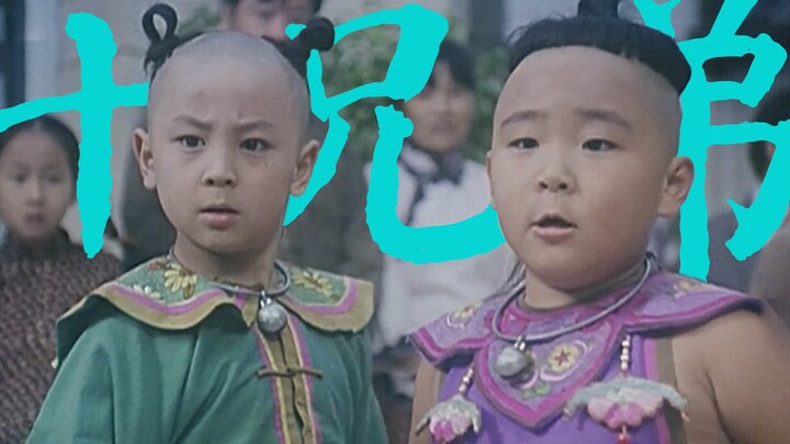 [Guapijiang] Classic childhood wonder: How did Kenny Bee give birth to five children? We don’t dare 
