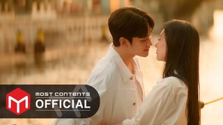 [TEASER] 부석순(SEVENTEEN) - 자꾸만 웃게 돼 :: 눈물의 여왕(Queen of Tears) OST Part.1