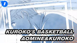 [Kuroko's Basketball] Aomine&Kuroko - No Pain No Love_1