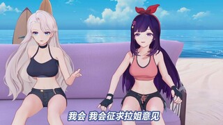 【乃贝】乃贝一起裸睡和乃贝第一次同房睡觉