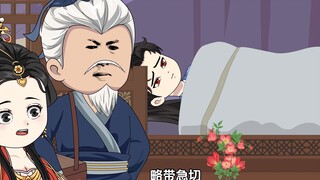 Episode 38: The princess angrily beats Xu Yan'er and asks Ji Chuhe and Xiao Yan'an to spend the nigh