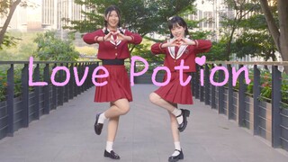 【Sheep × CY】 ♥ Love Potion ♥ 【2022ver.】