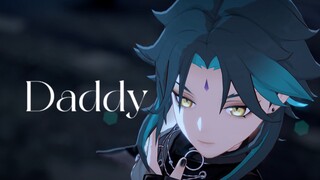 【魈-临夜袚魅】DADDY-动作配布【2023年魈上仙同人生日会单品】