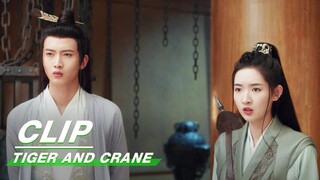 Qi Xiaoxuan and Hu Zi broke into the Demon Burning Tower | Tiger and Crane EP10 | 虎鹤妖师录 | iQIYI