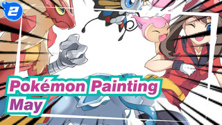 [Pokémon Painting] May / 30 Times As Fast_2