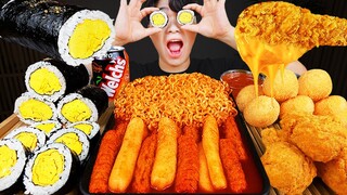 ASMR MUKBANG 직접 만든 떡볶이 불닭볶음면 김밥 치킨먹방! & 레시피 FIRE NOODLES & Tteokbokki & FRIED CHICKEN EATING SOUND!