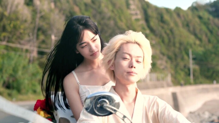 [Masaki Suda/Nana Komatsu] Núi này biển này đều là của anh, em cũng là của anh