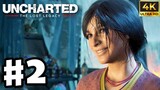 Infiltration | Uncharted : The Lost Legacy | Gameplay 2 | 4K