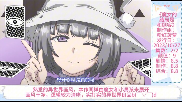 高质量十月合集，全看过的是这个👍