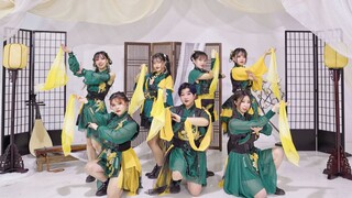 【八宝粥】❀ 烟雨笑 ❀ 新年快乐 ❀【八·温婉文气·宝·可人江南·粥】