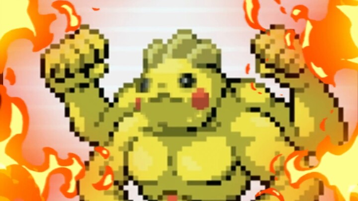 Thân dưới của ba gophers là gì? Hình dạng cơ bắp của Pikachu đơn giản là bất khả chiến bại! Pokémon Fusion # 2