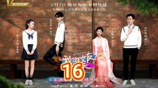 EP.16 MY FAIRY GIRL ENG-SUB