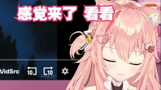 【Hiiro】来感觉了