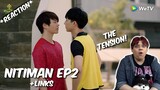 (TENSION!!) Nitiman The Series l นิติแมนแฟนวิศวะ EP2 - REACTION