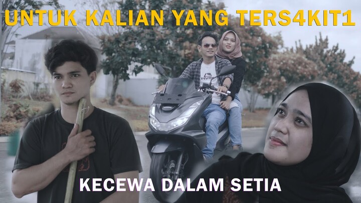 KECEWA DALAM SETIA - 39 PROJECT | Official Music Video