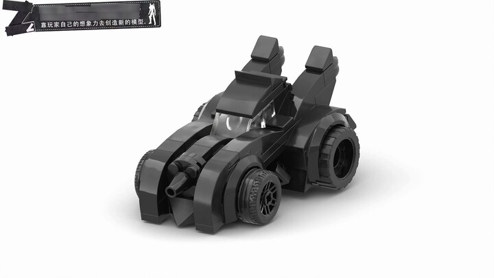 Xe tăng Batman thu nhỏ siêu anh hùng LEGO Mộc.