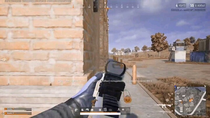 Pubg head short đỉnh cao #edit