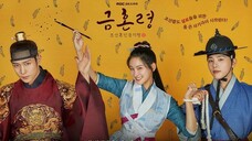 The Forbidden Marriage EP 12