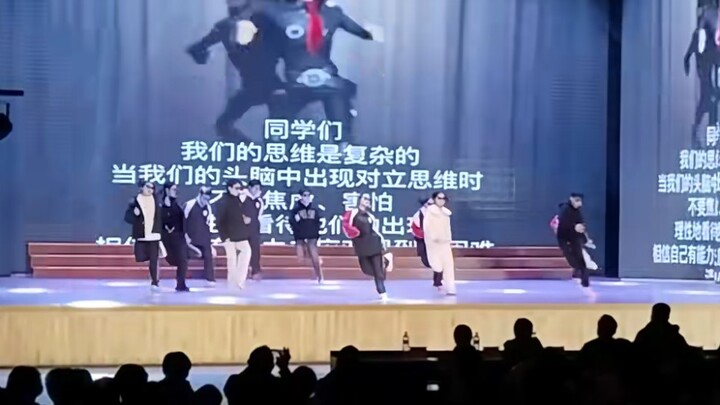 太好了 是第五人格 完蛋了