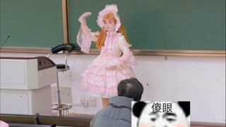我们班来了新体育老师（震惊）