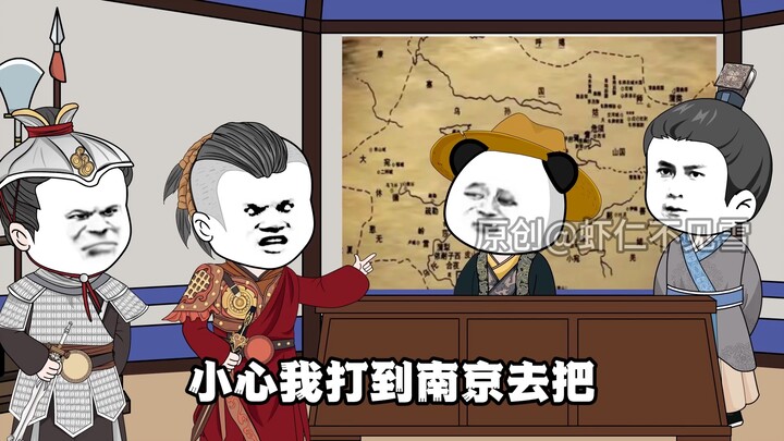 第37集