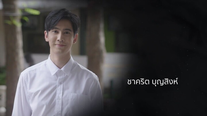 The Effect the series | EP 3 | Eng Sub | Thai series | Final Episode