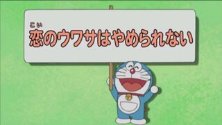 New Doraemon Episode 37