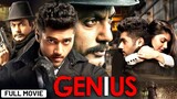 Genius Full Movie 4K | Nawazuddin Siddiqui, Utkarsh Sharma | Suspense Thriller Movies