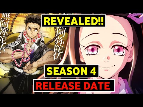 Demon Slayer Season 4 Announcement! - BiliBili