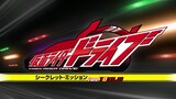 Kamen Rider Drive: Secret Mission - Type TOKUJO Episode 4 (Final)