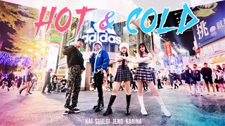 [KPOP IN PUBLIC ONE TAKE]KAI, SEULGI, JENO, KARINA 'Hot & Cold (온도차)' Dance Cover by Mermaids Taiwan