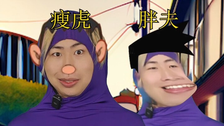 丸辣！紫啦a梦救救我！！！