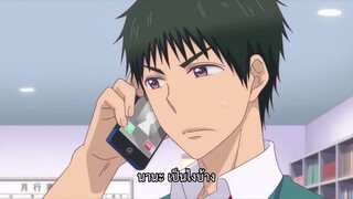 Watashi ga Motete Dousunda ตอนที่ 12 ซับไทย