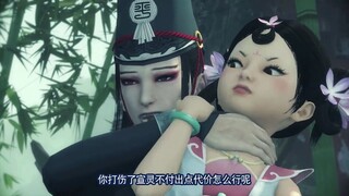 画江湖之不良人第一季 03