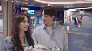 รักเธอล้นใจ 25 ชั่วโมง - EP11