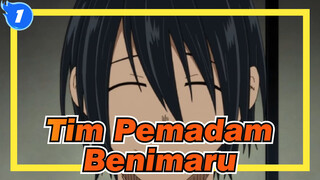 [Tim Pemadam/Keren] Benimaru--- Manusia Terkuat_1