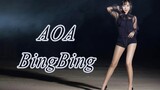 【Lilizi】AOA Bing Bing Who's fault is that? My natural charm.