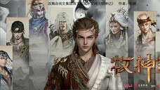 [5] Tales Of Herding Gods (Eng sub) 1080p