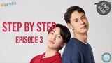 🇹🇭 Step by Step (2023) - Episode 03 Eng Sub