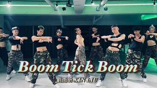 【刘雨昕 ｜ Boom Tick Boom】练习室舞蹈版 by SUGAR…..