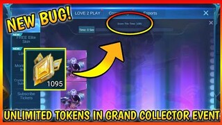 NEW BUG! UNLIMITED TOKENS IN GRAND COLLECTION EVENT! | MOBILE LEGENDS 2021