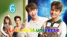 last meal universe 6 🇮🇩