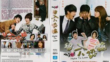 Can't Lose E18 | RomCom | English Subtitle | Korean Drama