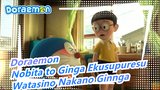 Doraemon: Nobita to Ginga Ekusupuresu - Watasino Nakano Ginnga_A