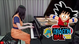All song Dragon Ball Piano Cover