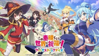 Kono Subarashii Sekai ni Shukufuku wo!: Kurenai Densetsu