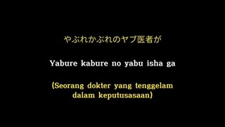 lagu lama