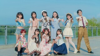 【西安舞见11人】『キミが手を握ってくれるのなら』❀如果你能够握住我的手！！！