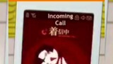 Dazai Call Background