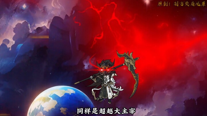 【千万别惹大师兄】第197集：我这一刀当开得万世太平！